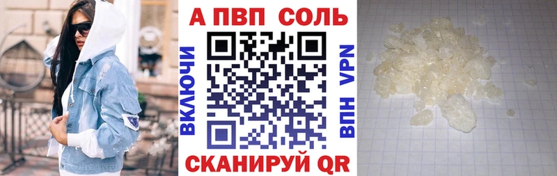 Где купить наркотики Светлый Канабис СК АМФ КОКАИН ГАШ