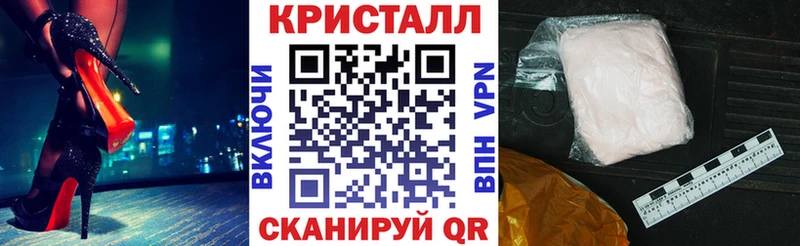 цена наркотик  Светлый  блэк спрут зеркало  Amphetamine Premium 