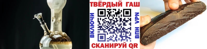 ГАШИШ гарик  Светлый 