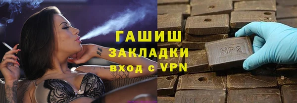 мяу мяу кристалл Богданович