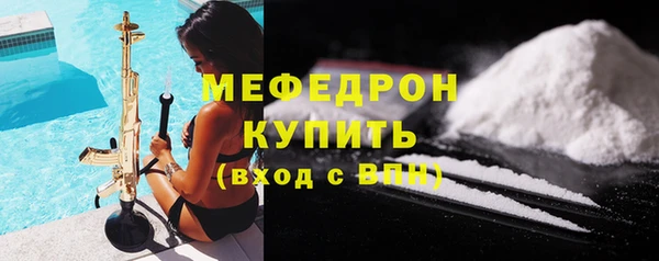 2c-b Пестово