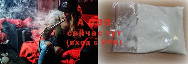 мяу мяу кристалл Богданович