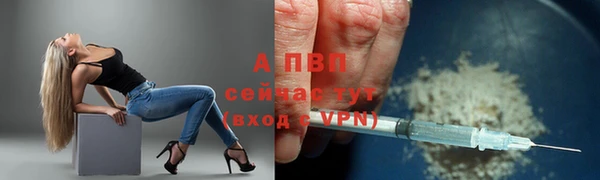 кокаин VHQ Богородицк