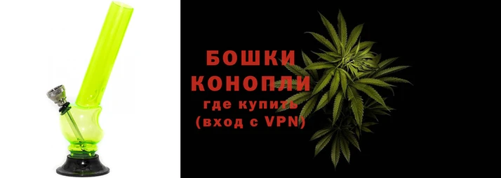 кокаин VHQ Богородицк
