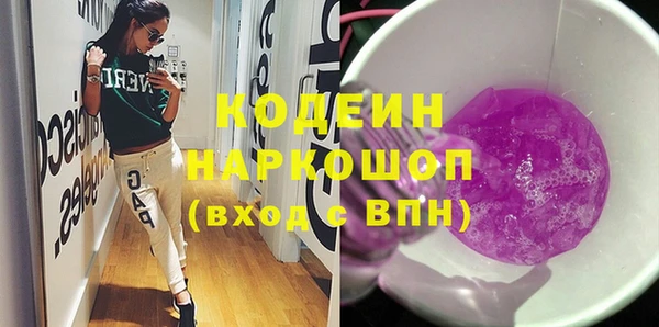 мяу мяу мука Переславль-Залесский
