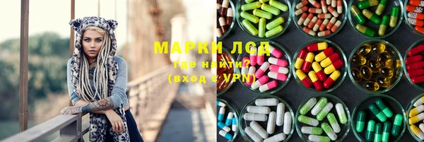 кокаин VHQ Богородицк