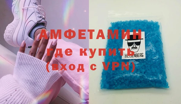 2c-b Пестово