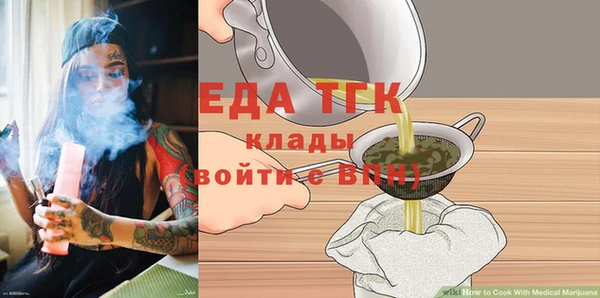 ПСИЛОЦИБИНОВЫЕ ГРИБЫ Пересвет