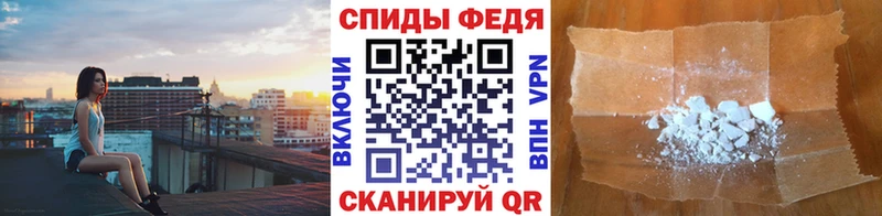 МЕТАМФЕТАМИН Декстрометамфетамин 99.9%  Светлый 