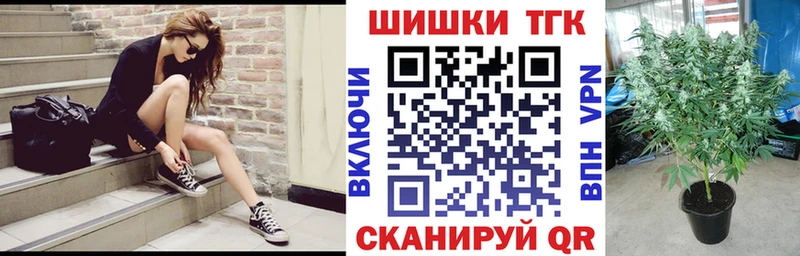 МАРИХУАНА VHQ  mega зеркало  сайты даркнета наркотические препараты  Светлый 